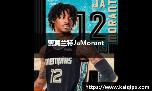 星空xk体育平台